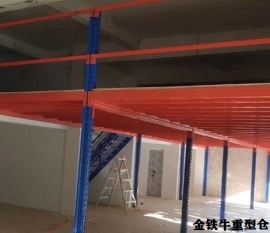 福建重型倉儲貨架定制注意事項(xiàng)