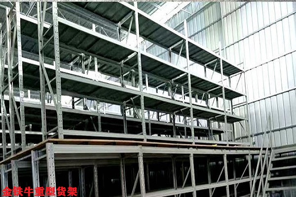 重型倉儲貨架定做 重型倉儲貨架定做