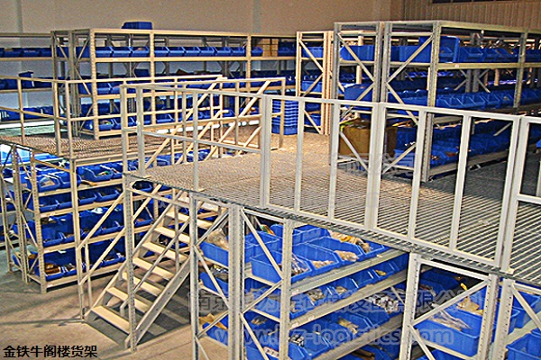 東莞?jìng)}庫貨架